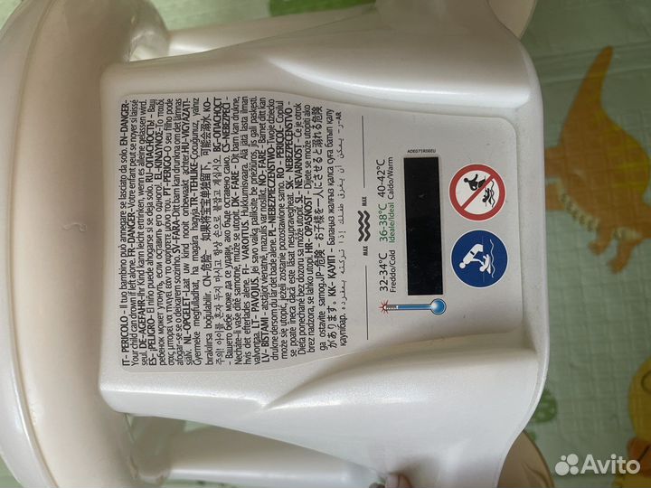 Сидение для купания OK Baby