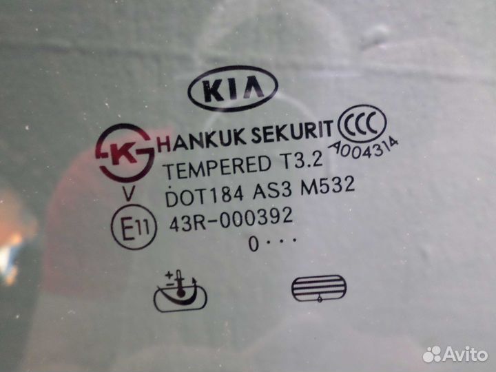 Стекло Зад Левое Kia Sportage 3 SL