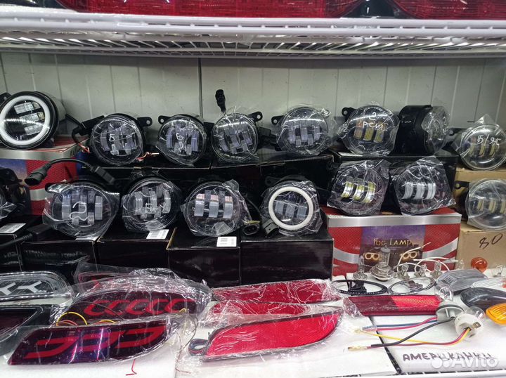 Противотуманки Ваз 2110 Веста гранта приора 50w