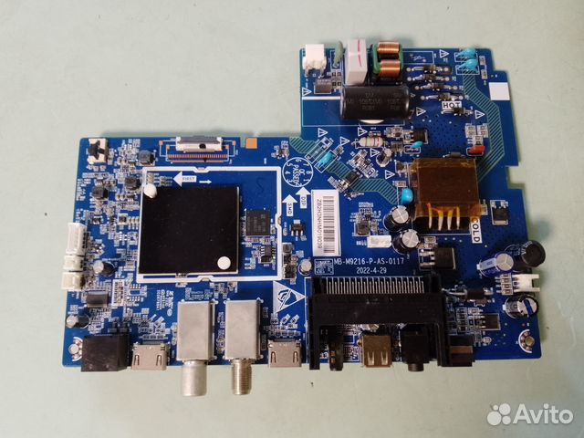 MB-M9216-P-AS-0117 dexp A321 купить в Ульяновске по низкой цене с ...