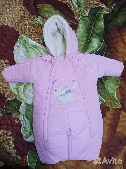 Зимний комбинезо