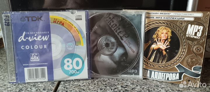 Cd mp3 диски