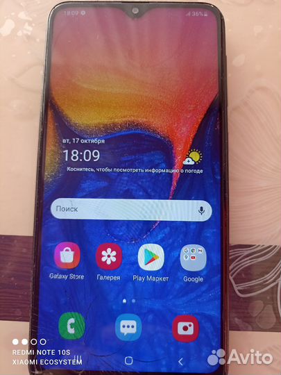 Samsung Galaxy A10, 4/32 ГБ