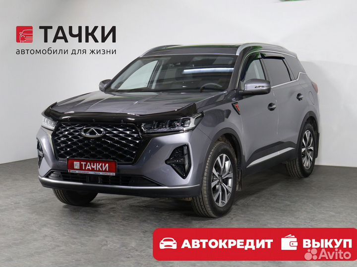 Chery Tiggo 7 Pro Max 1.5 CVT, 2022, 7 450 км