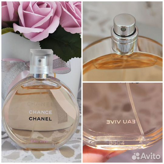 Chanel Chance, Coco Mademoiselle, No 5 L'Eau