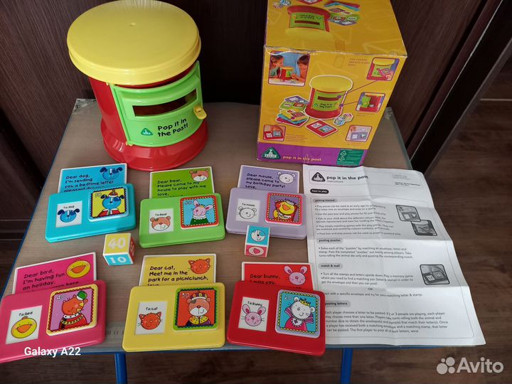 Пособия по английскому языку