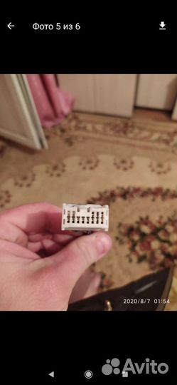 Продам зеркало на акорда