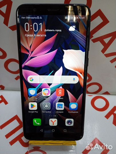 HUAWEI P Smart, 3/32 ГБ