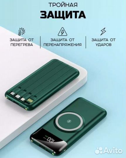 Power bank 30000mah