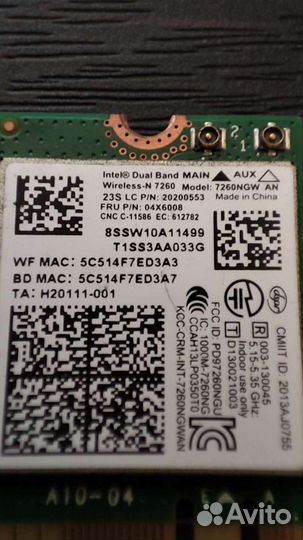 Адаптер M2 Wi-Fi модуль Intel N 7260ngw