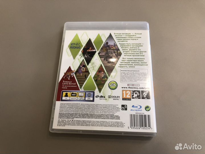 The Sims 3 питомцы PS3