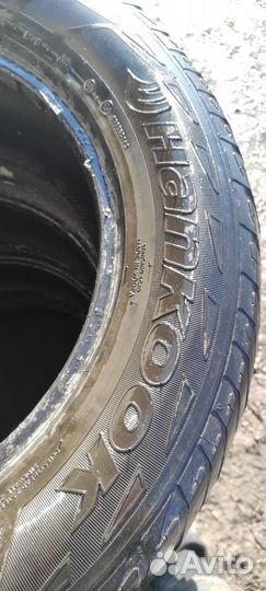 Hankook Ventus ST RH06 265/60 R18