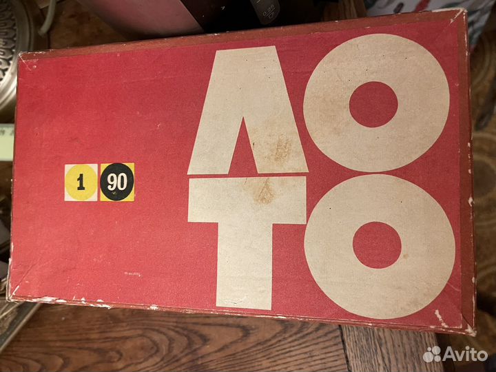 Игра СССР Лото 1978 г