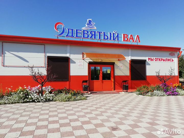 Оператор 1С