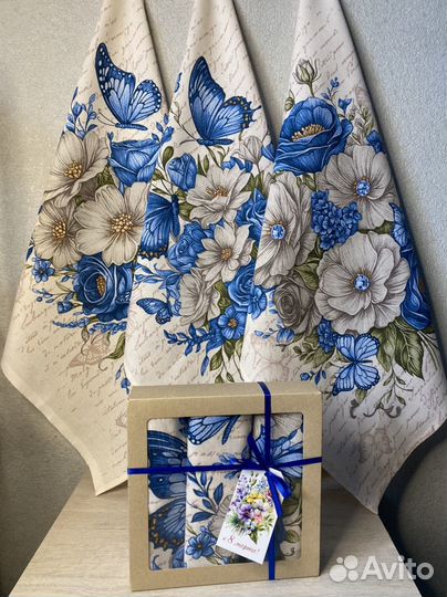 Кухонные полотенца