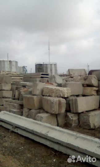 Блоки,плиты спр,панели