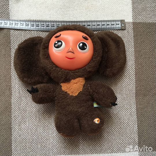Чебурашка СССР мягкая игрушка поёт