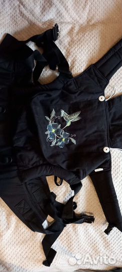 Эргорюкзак Алоэ Ходунок