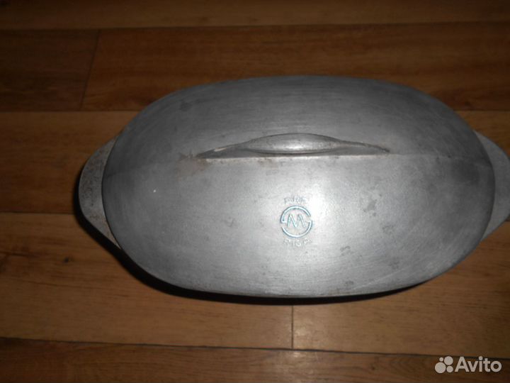 Утятница СССР