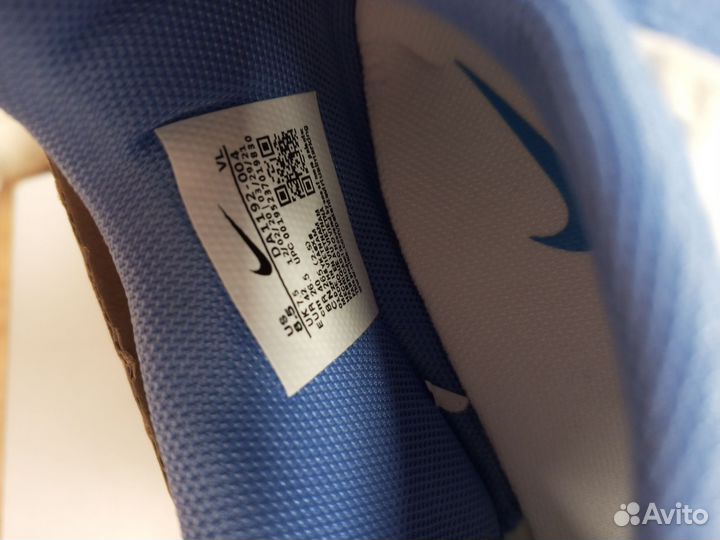 Футзалки nike