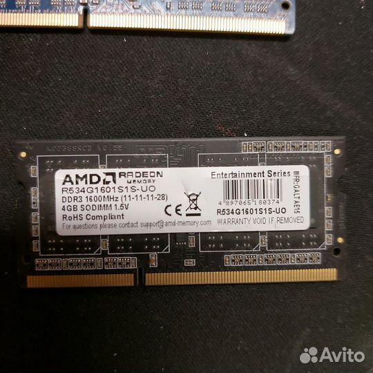 Оперативная память ddr3 для ноутбука