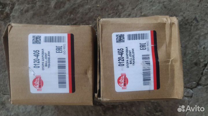 Шаровая опора chery tiggo t11 (fl)