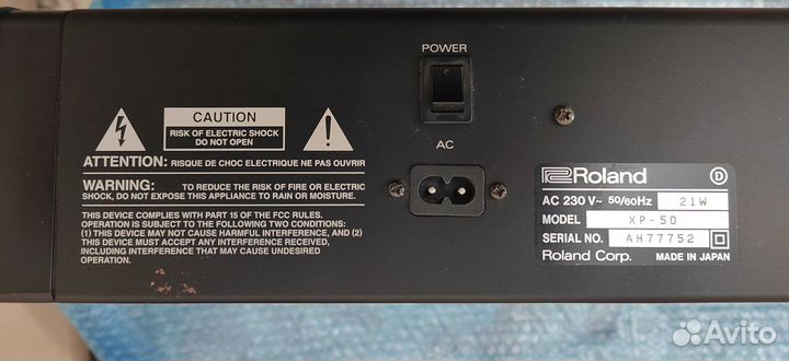 Синтезатор roland XP-50