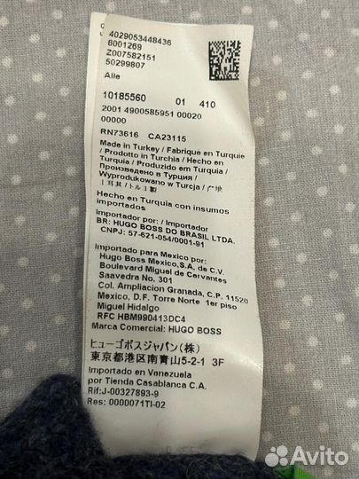 Шапка hugo boss