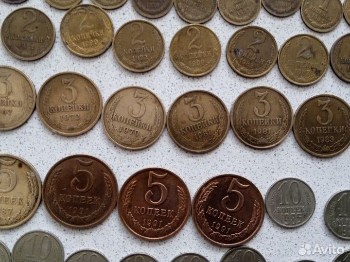 Монеты СССР