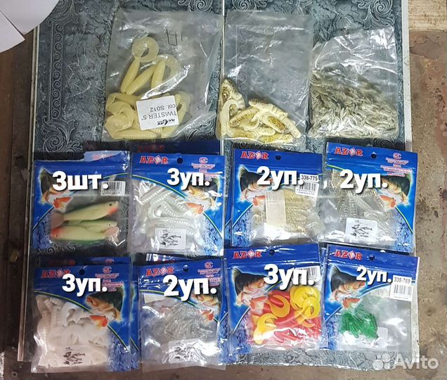 Снасти для рыбалки