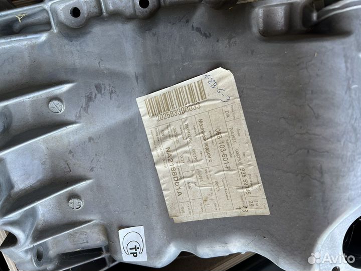 Поддон двигателя