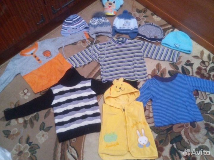 Вещи на мальчика