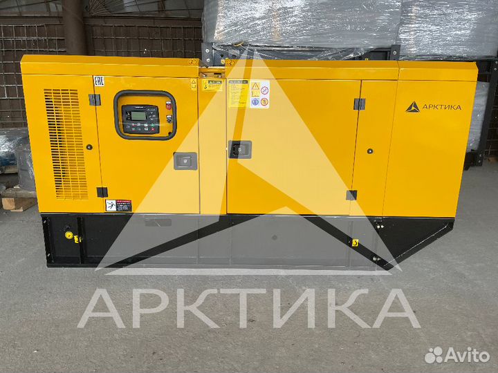 Дизельный генератор Арктика ад 240