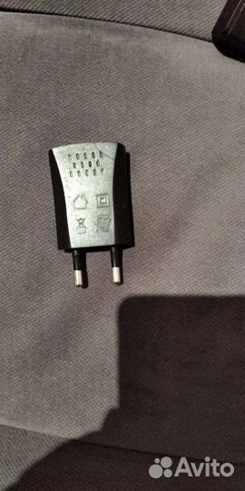 Зарядное устройство