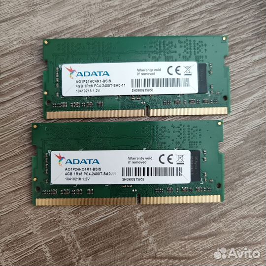 Память ноутбука DDR3/DDR4