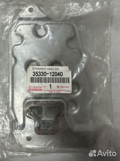 Фильтр АКПП Toyota 35330-12040