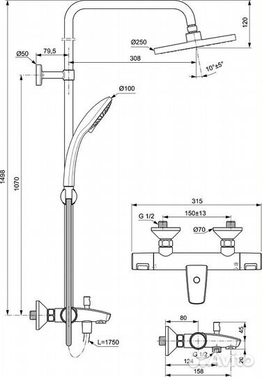 Душевая система Ideal Standard Ceratherm T25 A759