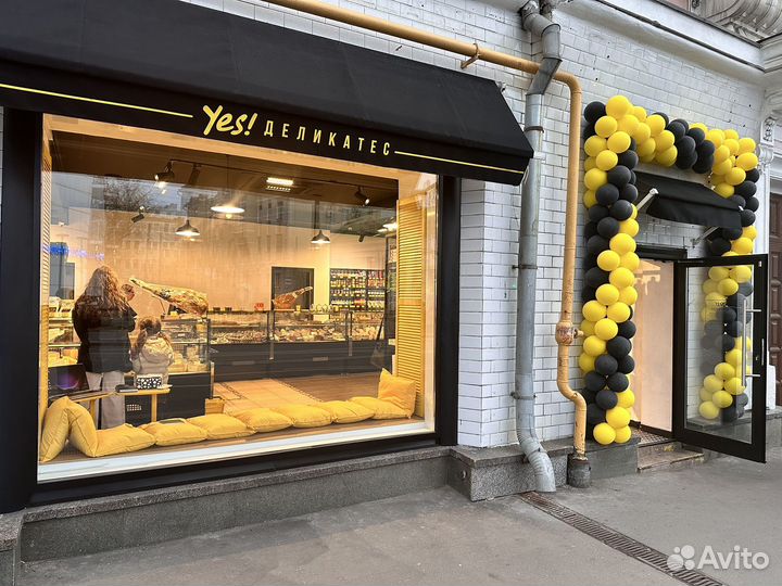 Прибыльный бизнес магазин продуктов деликатесов