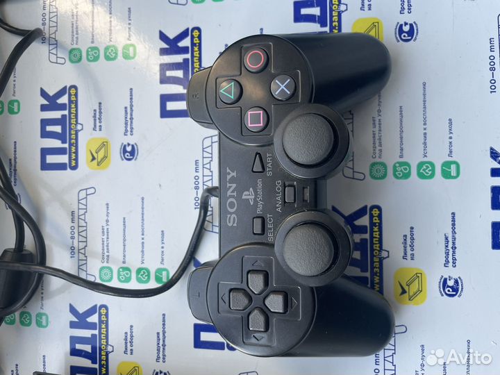 Sony playstation 2