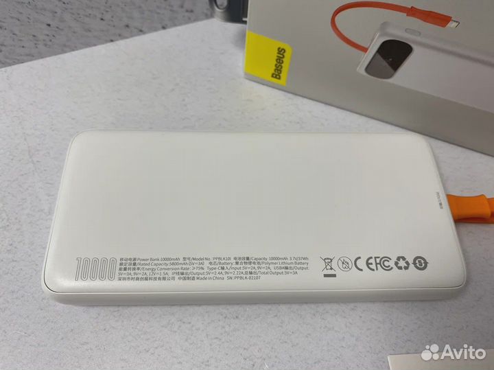 Повербанк Baseus 10000 mAh с кабелем Lightning