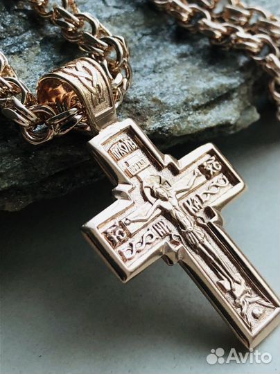 Крест и цепь