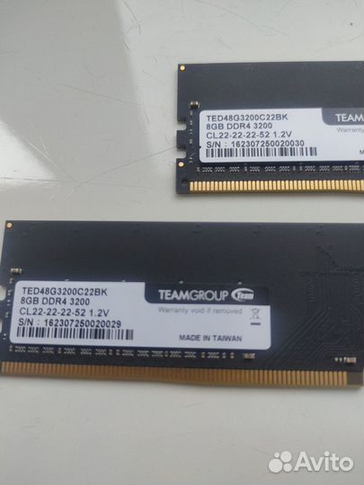 Оперативная память ddr4 16gb 3200 мгц