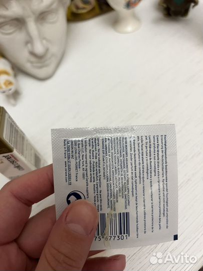 Отдам бесплатно пробник крема под глаза Швейцария