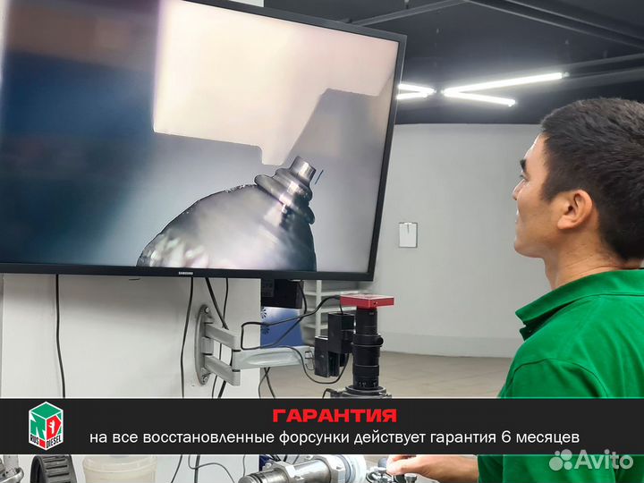 Форсунка дизельная 3.8 Valday 0445120134