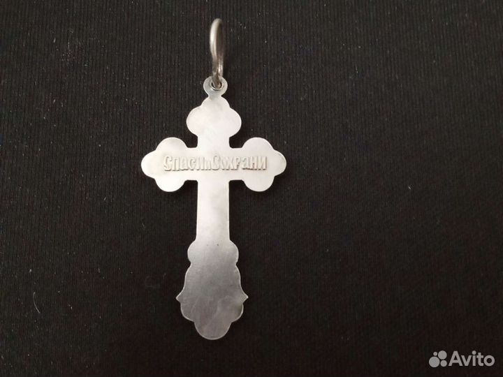 Серебряный крест