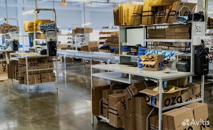 Магазин на казань экспресс