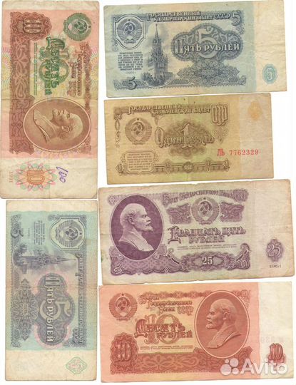 Банкноты республик