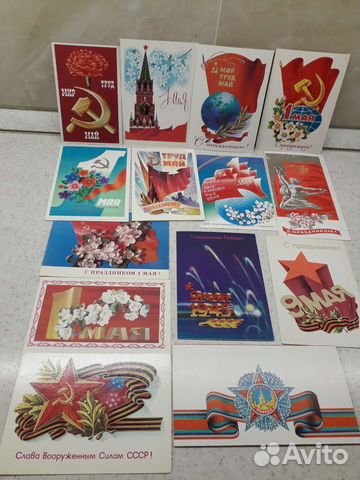 Открытки СССР