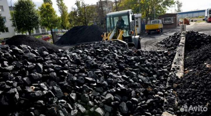 Уголь марки дпк