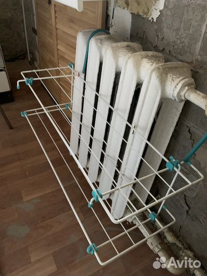 Сушилка для белья двухуровневая бу